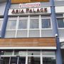 Photo of Restaurant Asia Palace