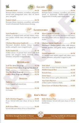 Menu photo 2 Nadia's Mediterranean Grill Spring, TX