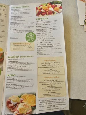 Menu photo 5 Scramblers Reynoldsburg, OH