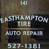 Easthampton Tire & Auto Repair gift card