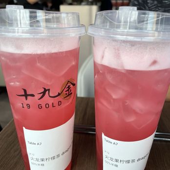 19 Gold - Taiwanese Near Me - Bothell, Washington 19 Gold - Taiwanese Near Me - Bothell, Washington