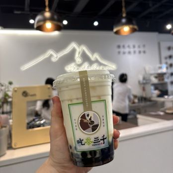 Chicha San Chen - Green Tea + Cream + Bubbles - Bubble Tea Near Me - Toronto, Ontario