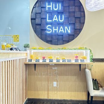 Hui Lau Shan - Interior - Desserts Near Me - Milpitas, California