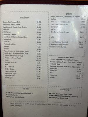 Menu photo 2 Valentinas Santa Fe, NM