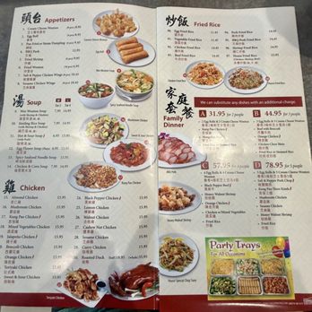 Royal Wok - Menu - Chinese Near Me - Orange, California Royal Wok - Menu - Chinese Near Me - Orange, California