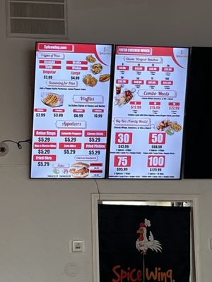 Menu photo 2 Spice Wing S Fry Rd Katy Katy, TX