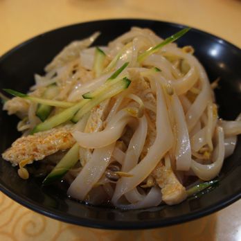 Noodle Feast - Steamed cold noodles (#523) ($7.99) - Chinese Near Me - Edmonton, Alberta