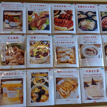 Corner Beef Noodle House - Menu - Taiwanese Near Me - El Monte, California