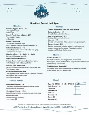 Menu photo 1 High Tide Grille Long Beach, WA Menu photo 1 High Tide Grille Long Beach, WA