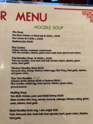 Menu photo 1 Naree Kitchen Kansas City, KS Menu photo 1 Naree Kitchen Kansas City, KS