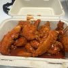 Order Up Cafe gift card