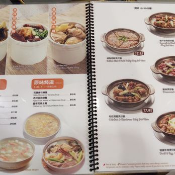 Tasty Spot Cafe - Menu - Dim Sum Near Me - Chino Hills, California Tasty Spot Cafe - Menu - Dim Sum Near Me - Chino Hills, California