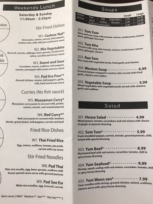 Menu photo 5 Singha II High Point, NC Menu photo 5 Singha II High Point, NC