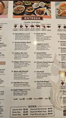 Menu photo 8 The Thai Pan Leesburg, VA Menu photo 8 The Thai Pan Leesburg, VA