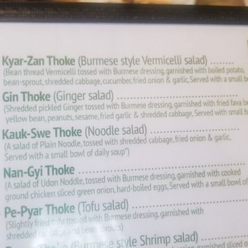 Pa Lian - Burmese Near Me - Wheaton, Illinois