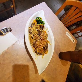 Noodle Street - Maybe basil plate - Thai Near Me - Boston, Massachusetts Noodle Street - Maybe basil plate - Thai Near Me - Boston, Massachusetts