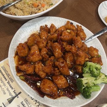 Sushi Uni - Chinese Near Me - Plainfield, Illinois