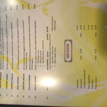 Thai Orchid - Menu - Thai Near Me - Indianapolis, Indiana Thai Orchid - Menu - Thai Near Me - Indianapolis, Indiana