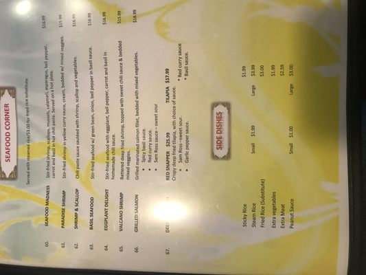 Menu photo 3 Thai Orchid Indianapolis, IN