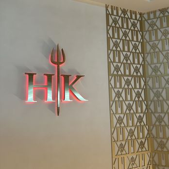 Gordon Ramsay Hell's Kitchen - Hells Kitchen - New American Near Me - Miami, Florida