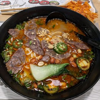 Noodology - Beef rice noodle with green pepper - Chinese Near Me - Irvine, California Noodology - Beef rice noodle with green pepper - Chinese Near Me - Irvine, California
