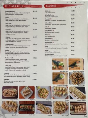 Akita Sushi by null