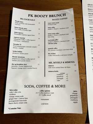 Menu photo 2 The People’s Kitchen Lansing, MI Menu photo 2 The People’s Kitchen Lansing, MI