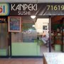 Photo of Kanpeki Sushi