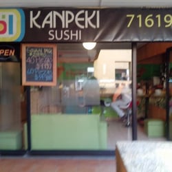 Kanpeki Sushi - Fachada del local, en el segundo piso del Centro Comercial Alborada de La Reina