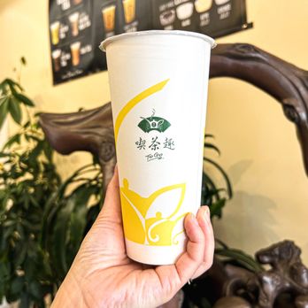 Tenren's Tea - Milk green tea -iced ($6) - Tea Rooms Near Me - San Francisco, California Tenren's Tea - Milk green tea -iced ($6) - Tea Rooms Near Me - San Francisco, California