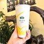 Photo of Tenren's Tea
