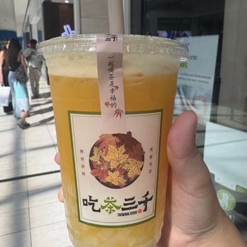 Chicha San Chen - Bubble Tea Near Me - Markham, Ontario