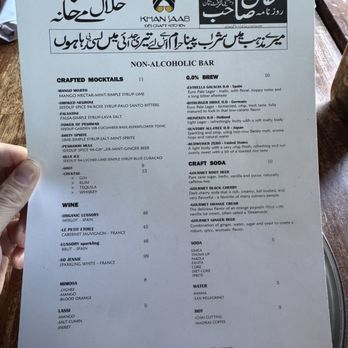 Khan Saab Desi Craft Kitchen - Pakistani Near Me - Fullerton, California Khan Saab Desi Craft Kitchen - Pakistani Near Me - Fullerton, California