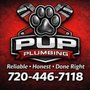 Photo of Pup Plumbing