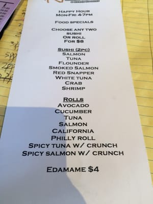 Menu photo 7 Katana Baltimore, MD