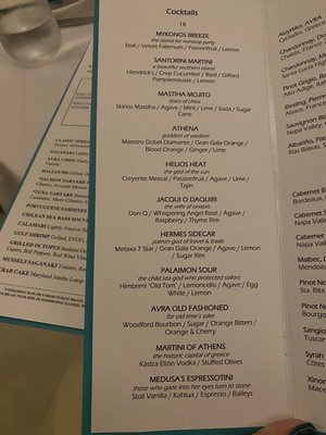 Menu photo 4 Avra Miami Sunny Isles Beach, FL Menu photo 4 Avra Miami Sunny Isles Beach, FL