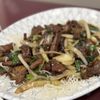 Wok & Teriyaki gift card