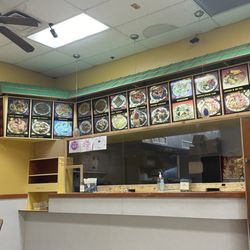 China Kitchen