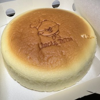 Uncle Tetsu - Original Japanese cheesecake - Bakeries Near Me - San Diego, California Uncle Tetsu - Original Japanese cheesecake - Bakeries Near Me - San Diego, California