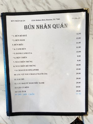 Bún Nhân Quán-Phá Lấu Houston by null