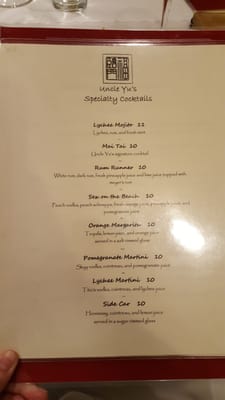 Menu photo 7 Uncle Yu's Lafayette, CA