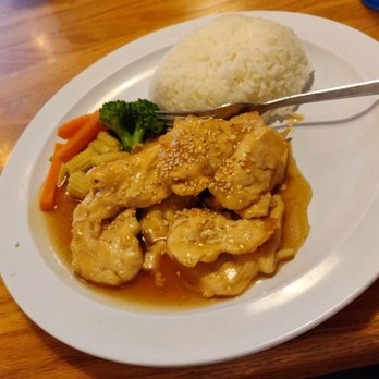 Oishii - Chicken Teriyaki - Sushi Bars Near Me - Houston, Texas Oishii - Chicken Teriyaki - Sushi Bars Near Me - Houston, Texas