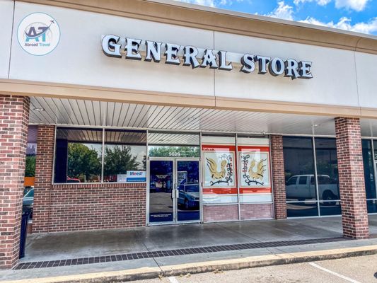 Russian General Store by null
