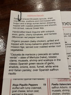 Menu photo 3 Olar Meu Nyack, NY Menu photo 3 Olar Meu Nyack, NY