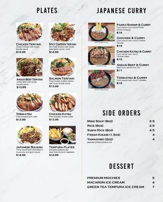 Menu photo 8 Tokyoya Sushi Burbank, CA