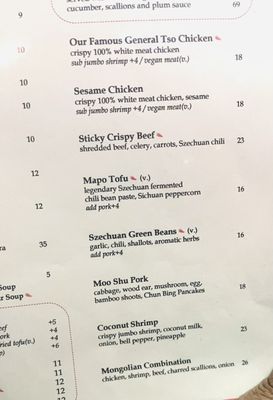 Menu photo 8 Songbird Fairfax, VA Menu photo 8 Songbird Fairfax, VA