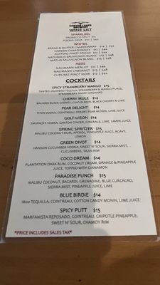 Menu photo 5 Canyon Lakes San Ramon, CA