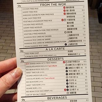 Din Tai Fung - Taiwanese Near Me - Bellevue, Washington Din Tai Fung - Taiwanese Near Me - Bellevue, Washington