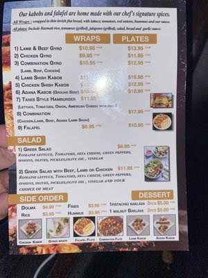 Menu photo 6 Rumi Kabob Vallejo, CA
