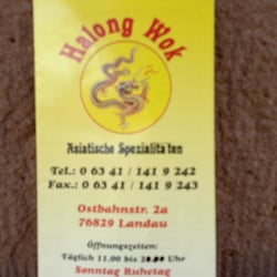 Halong Wok